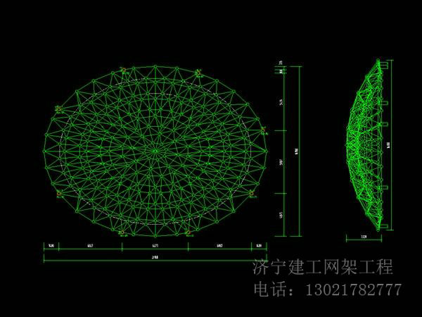 方案设计