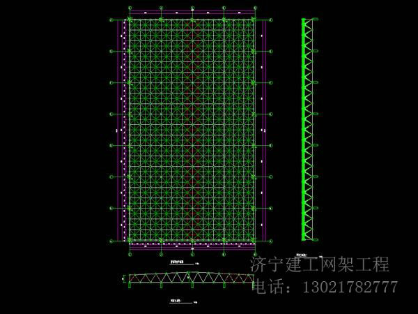 方案设计