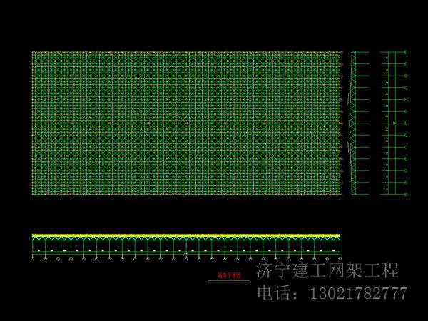 方案设计