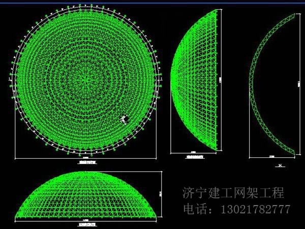 方案设计