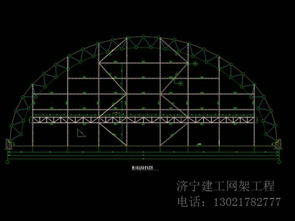 方案设计