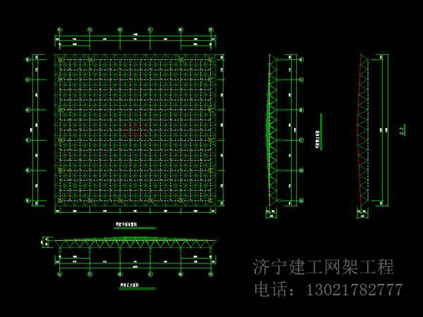 方案设计